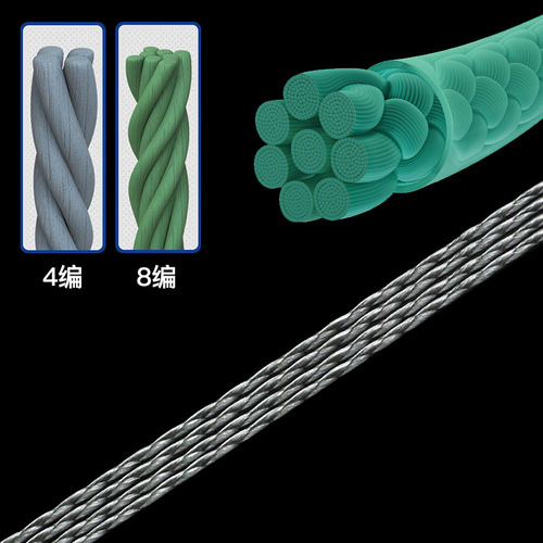 Weihe lure fishing line PE line braided line 4 braids 8 braids Dali horse line strong pulling force main line sub-line fishing line wholesale