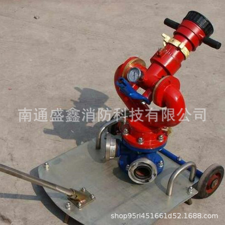 推车式消防炮南通盛鑫厂价销售流量可调节PSY30-50移动消防炮