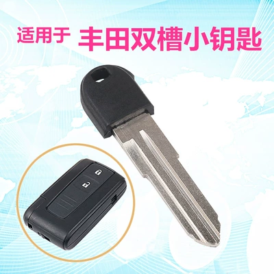 Car Keys Crown Overbearing Cool Road Ze - toyota-double-slot-small-key