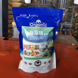 ����ø�⺣�����w�����徫����ʴ������a�÷����ЙCˮ�ܷʺ��徫