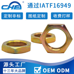 �~��ĸm10�S�~������ĸm12�����i�o�ߏ�����܇��ñ�����a�ǘ���ĸ