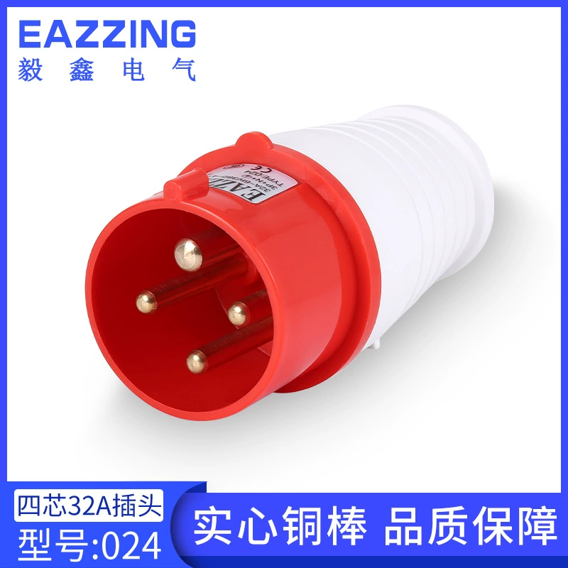 Твердая наивысшей мощности европейского стандарта штепсельной вилки авиации штепсельной вилки ядра 32А меди 4 стандарт 024 промышленной водоустойчивой Американский Европейский