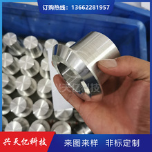 7075�X���X���X���X�Ͻ� ��׵����ݼy����܇�� �Cе���܇���ӹ�