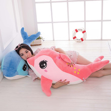 七星海豚毛绒玩具公仔海洋仿真海豚抱枕玩偶儿童生日礼物logo