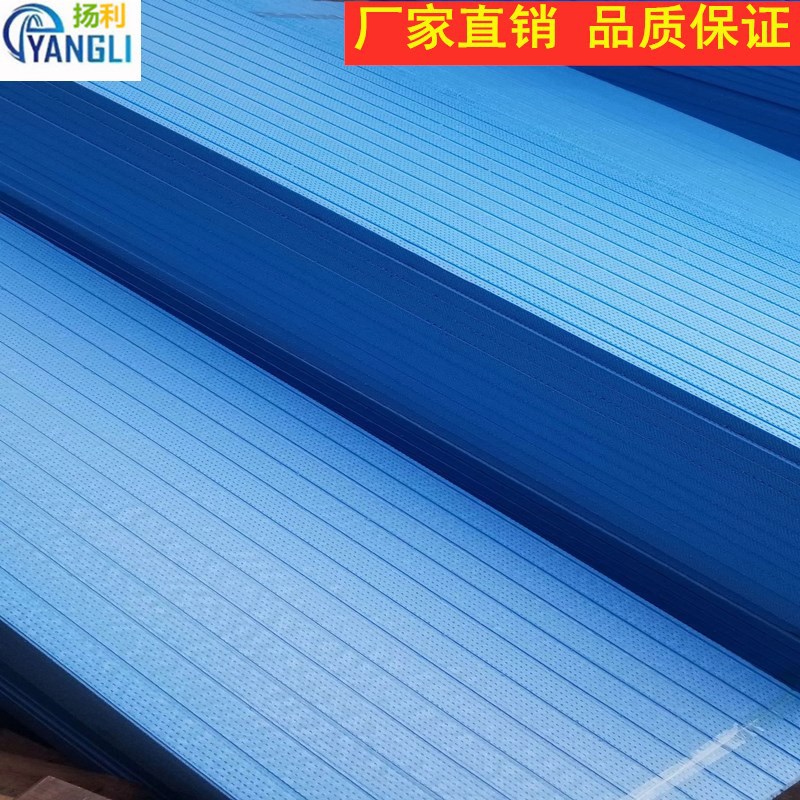 佛山xps挤塑板 建筑内外墙体 屋面 地暖 冷库等多用途保温隔热板