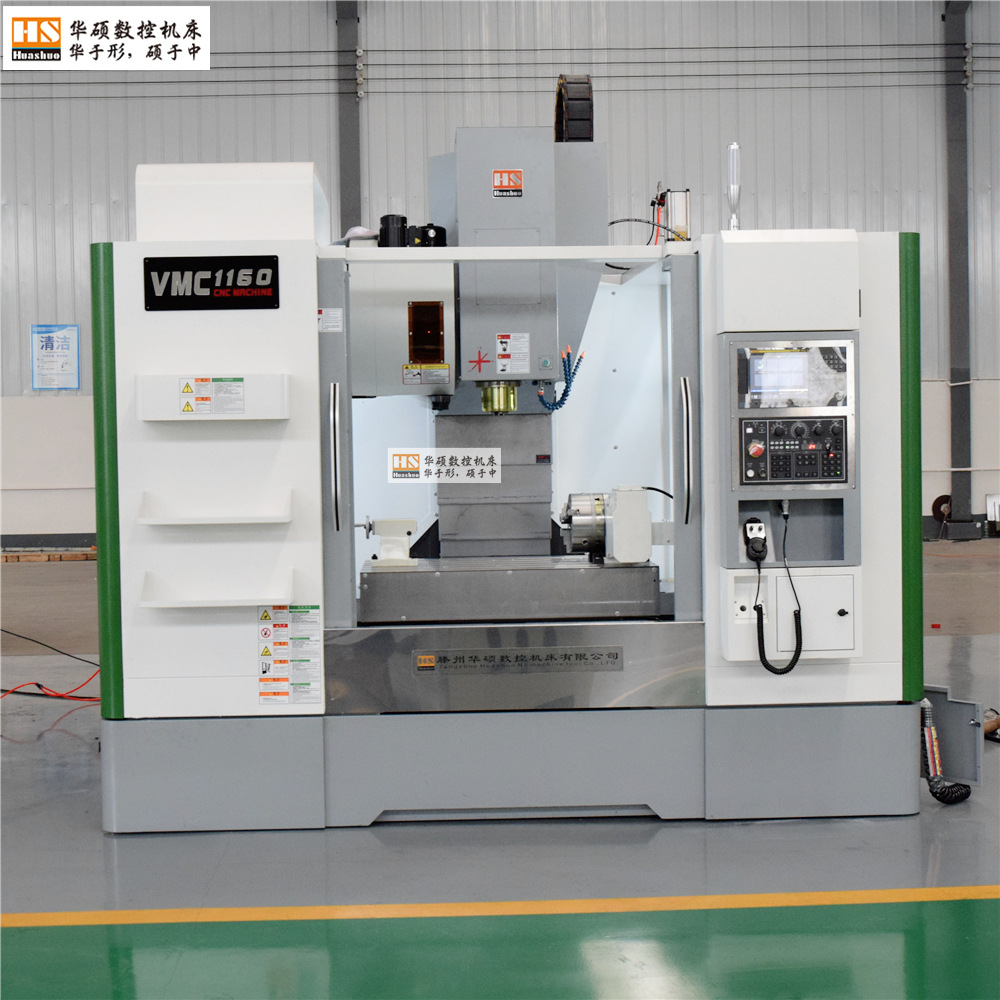 �ӹ�����1160�������̨��200ת̨���ǿ��ŷ�ϵͳ