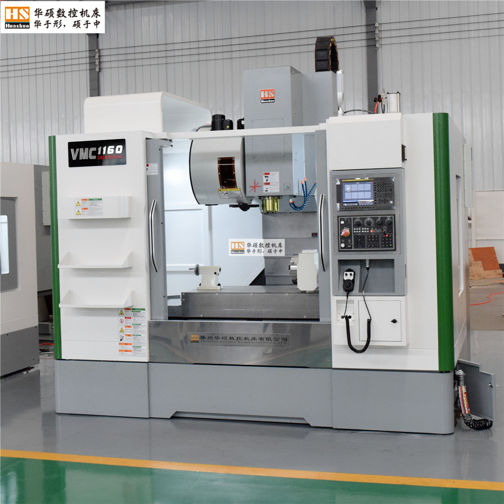 �ӹ�����1160�������̨��200ת̨���ǿ��ŷ�ϵͳ