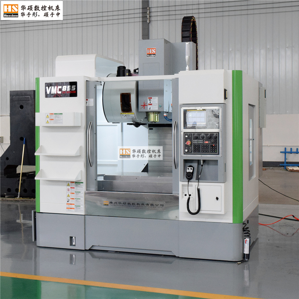 ɽ����˶���ػ������޹�˾��Ӧ866�ӹ�����860�ӹ������¹��ӹ�