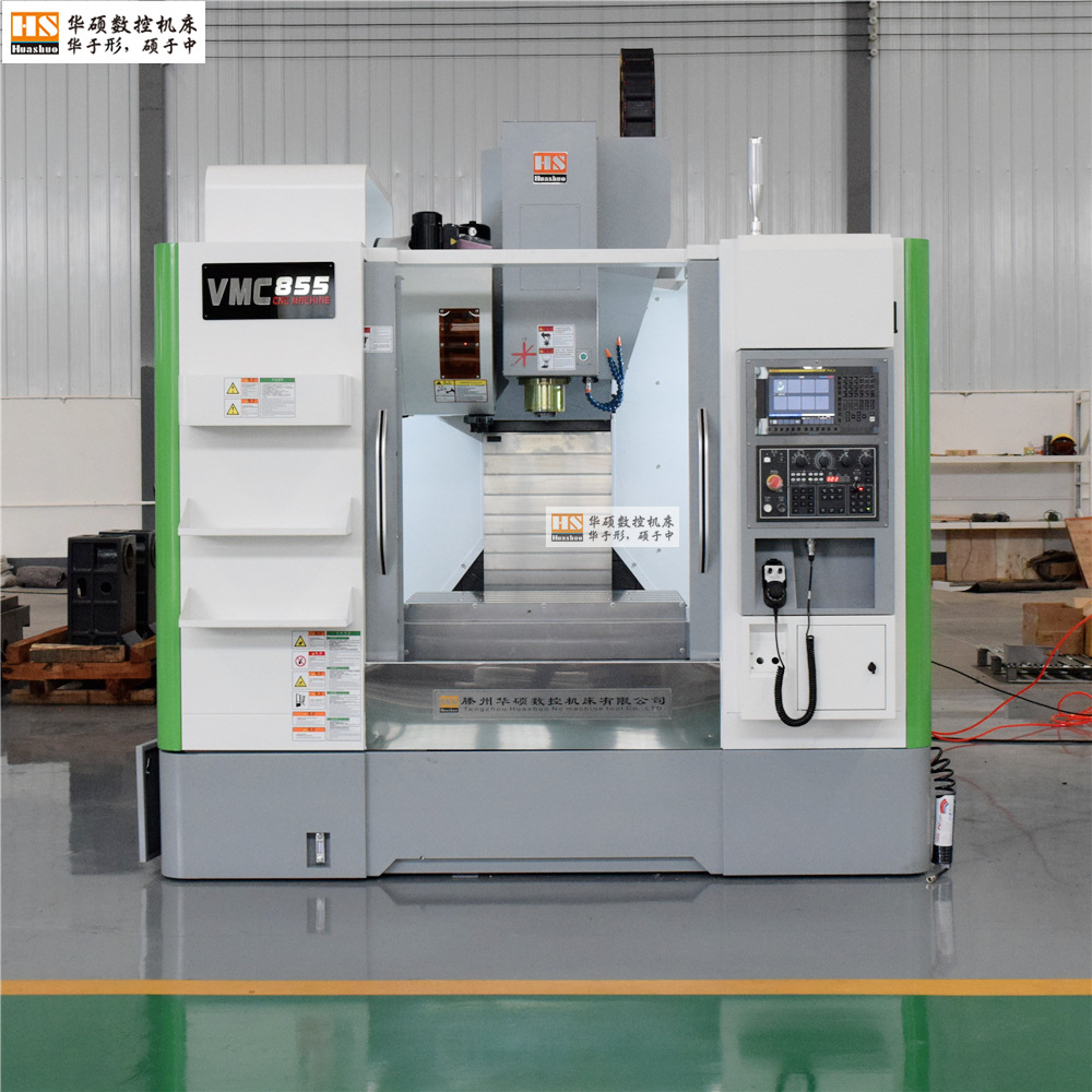 855�ӹ�����850��ʽ�ӹ�������������Ӵ��߹�ӿ�