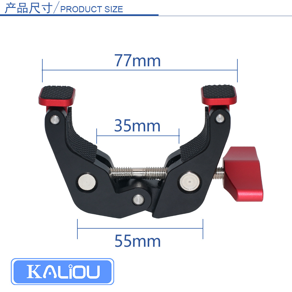 En stock mini mano mágica doble cabeza fuerte abrazadera de cangrejo metal doble cabeza de bola universal mano guisante abrazadera soporte