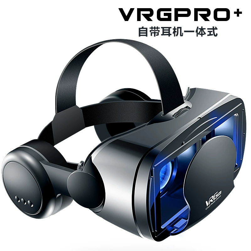 Очки VRG, наушники, мобильный телефон, 2020 год, 3D, подарок на день рождения