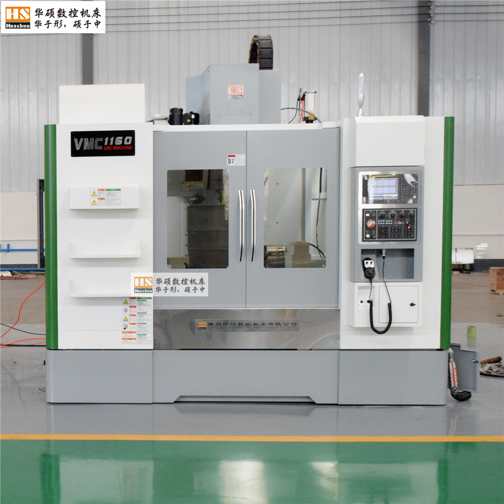 �ӹ�����1160�������̨��200ת̨���ǿ��ŷ�ϵͳ