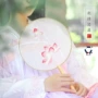手工成人刺绣绣花扇子