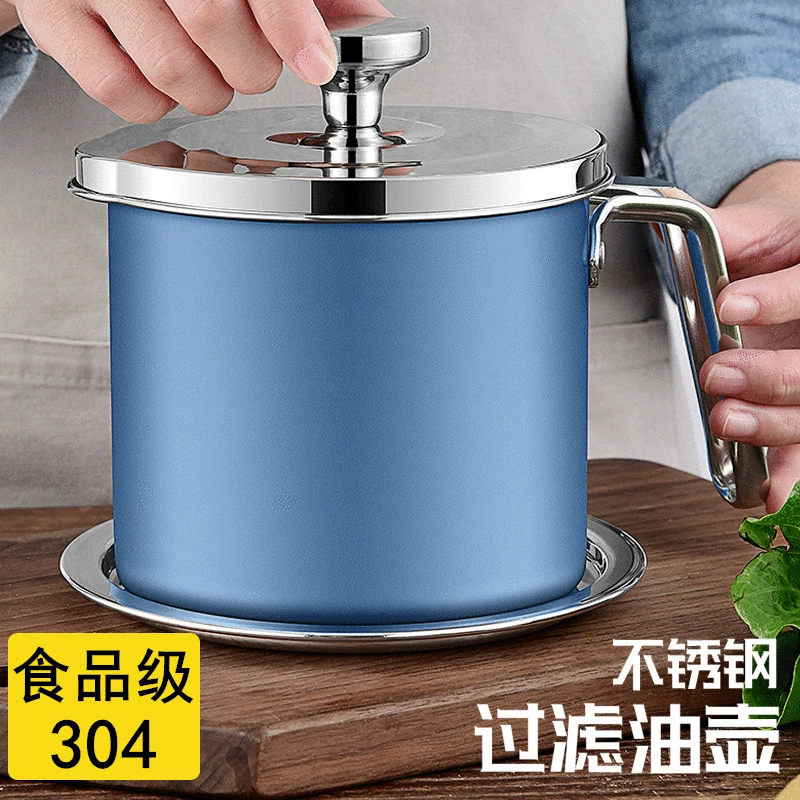 Завод 304 из нержавеющей стали масляный фильтр горшок большой емкости фильтр для хранения остатков масла кухня БЫТОВОЙ масляный фильтр Кубок