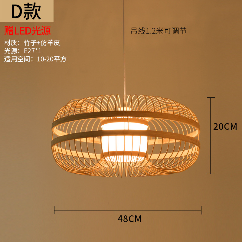 Lámpara de Bambú, Estilo Chino, Simple, Rural, para Restaurante, Hotel Zen, Habitación de Hotel, B&B, Balcón, Lámpara Colgante de Estilo Japonés
