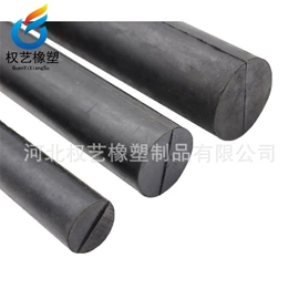 工业橡胶;高低压橡胶管;耐油胶管