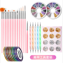�������b�M�� 15֧�חU�Pˢ5֧�c荹P2���10ɫ���y��һ���a����