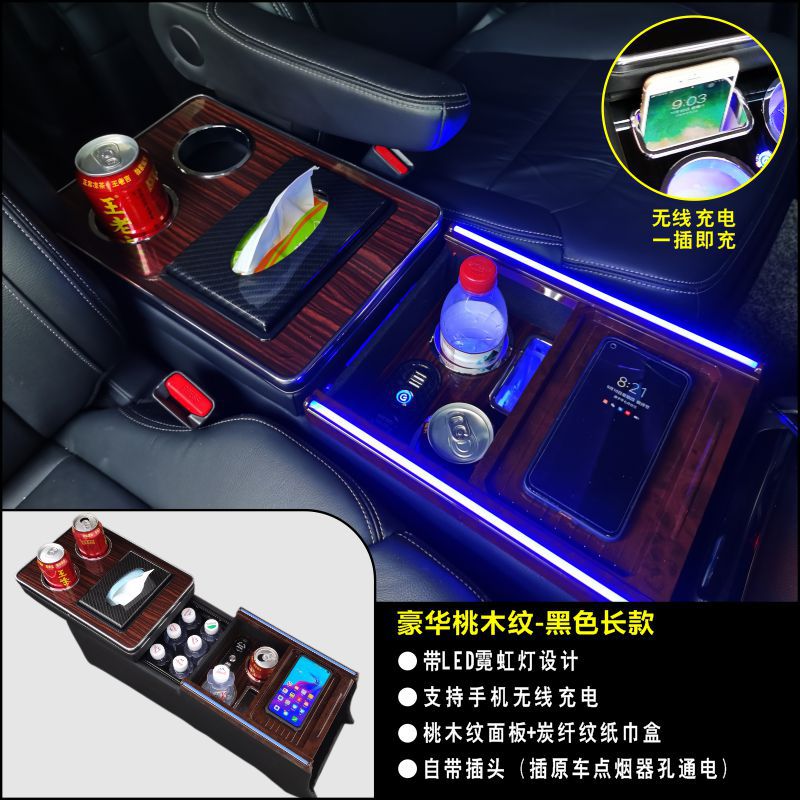 Honda – Armrest box Box for Honda - luxury-wood-grain-black-with-wireless-charging
