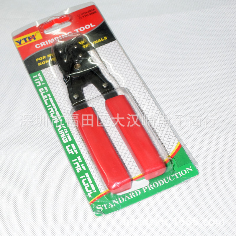 BV闭端子CE系列专用压线钳 压线帽/冷压端子专用压接范围2-25MM