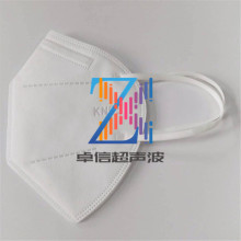 20K2000WOkn95ֶ15KHz 800W۽әC