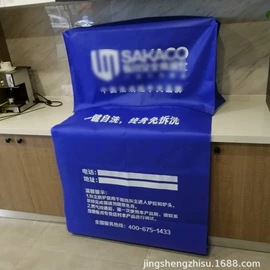 布类包装材料;帆布袋;保护膜