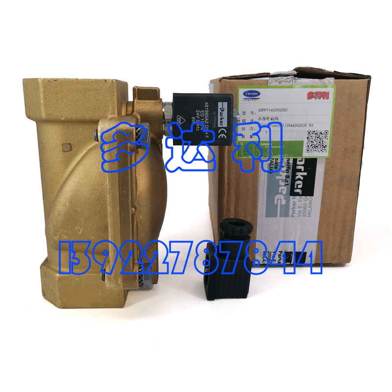 00PPY140290200 ˮ·ŷ  30RQM02509