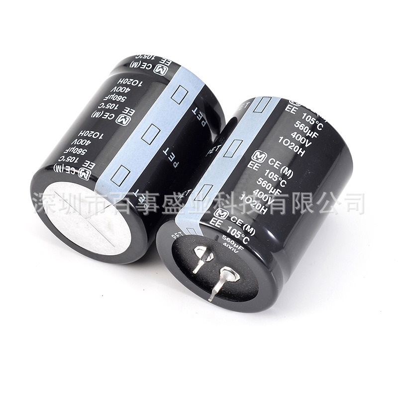 原装Panasonic松下 电解电容400V 560UF 35X45 105度  EE系列