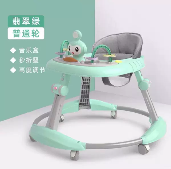 Green ordinary wheel music model