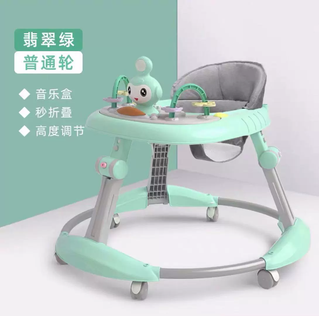 Детскийwalker, универсальный велосипед, toy car, учит ходьбе, раннее развитие