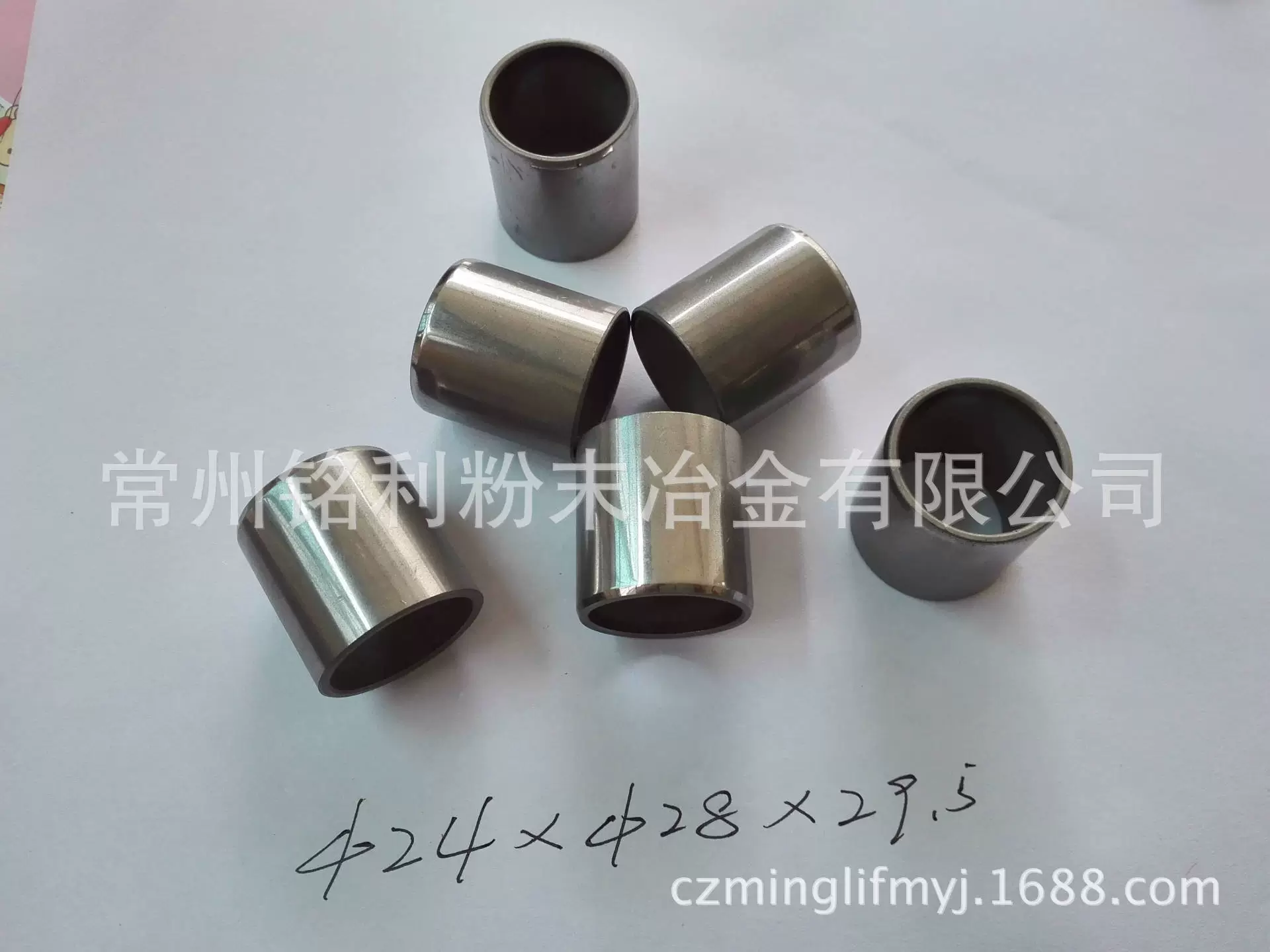 Втулка приводного колеса мотоцикла GY6 GY6-125 аксессуары для приводного колеса сцепления