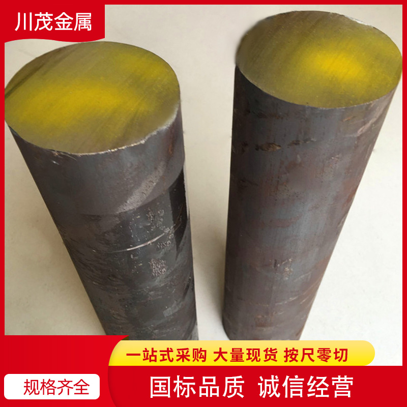 耐蚀蒙乃尔K-500合金圆棒 镍铜合金厚板 Monel k500高温合金锻件