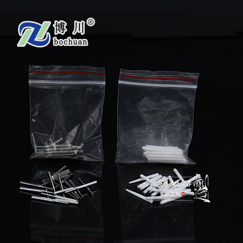 牙科陶瓷烧结板专用耐高温陶瓷烧结针金属针不锈钢金属针KP