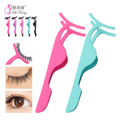 Factory Wholesale Magnetic Eyelash Curler, Eyelash Tweezers, Eyebrow Clip, and Auxiliary Tool Set for False Eyelashes