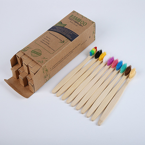 Toothbrush Adult Bamboo Toothbrush Bamboo Toothbrush Bamboo Charcoal Soft Bristle Toothbrush Wholesale 10 Pack Independently Packaged Daily Necessities
