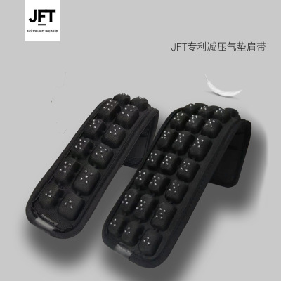 JFT厂家直销 3D气囊减压肩带包包减压背垫 相机背带枪托腰带透气|ru