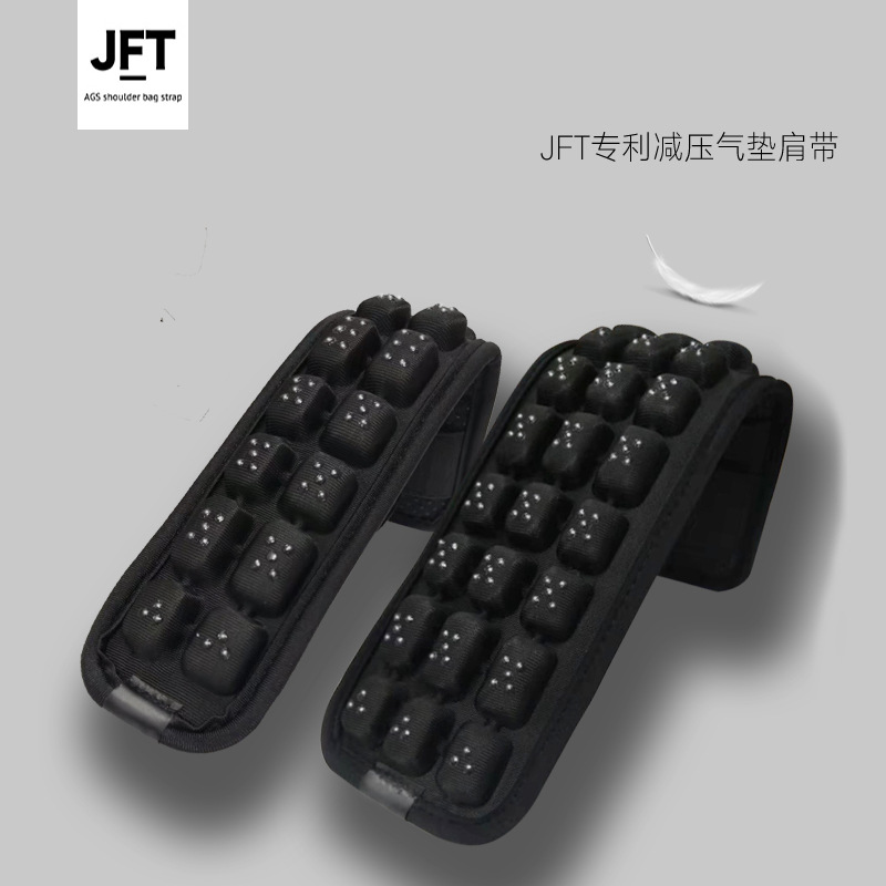 JFT厂家直销 3D气囊减压肩带包包减压背垫 相机背带枪托腰带透气|ru