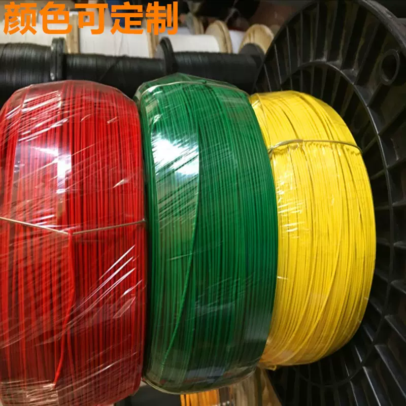 批发圆形包胶扎线/铁芯绑带/铁丝扎带/彩色扎线