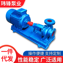 IS200-150-315A͆μxıì|hØIˮxıßˮxı