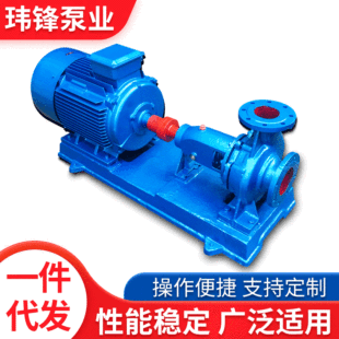 IS200-150-315A�͆μ������x�ıì|�h�ØI��ˮ�x�ıß�ˮ�x�ı�