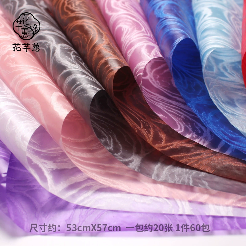 Бумага для упаковки букетов [Fantasy Paper] Van Gogh, нетканый материал, бумага для упаковки цветов, материалы для флористов