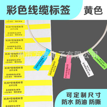 �SɫP�;W�����|�˺��� �C���W�j�K�� 늾����N 84*26��|�˺�