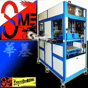 ����3D������攵�a���Ͻ��ټ����⚤���̼�w�SЬ�ן��Dӡ�C�O��