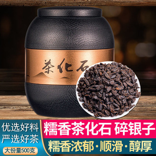 ��ϹŘ��ն����y�Ӳ軯ʯ���ն������Ŵ������~�ڲ�500g
