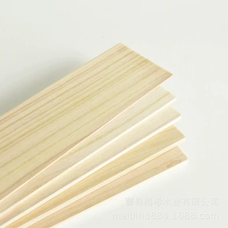 定制实木板桐木板片衣柜隔板薄木板定制切割定做尺寸DIY手工材料