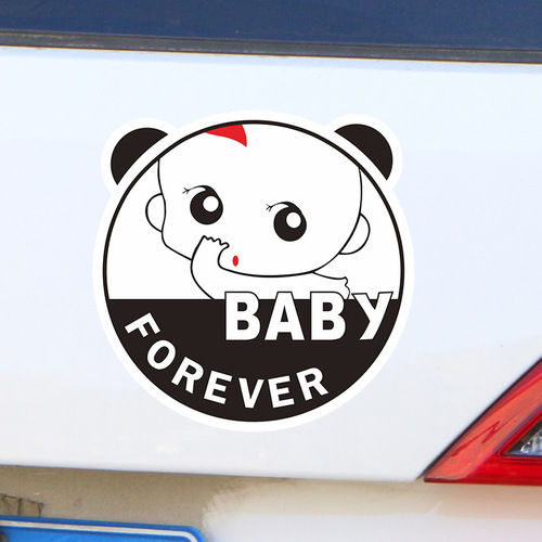 Cartoon magnetic car body sticker, reflective sticker with baby in car, baby, infant, pregnant woman car sticker