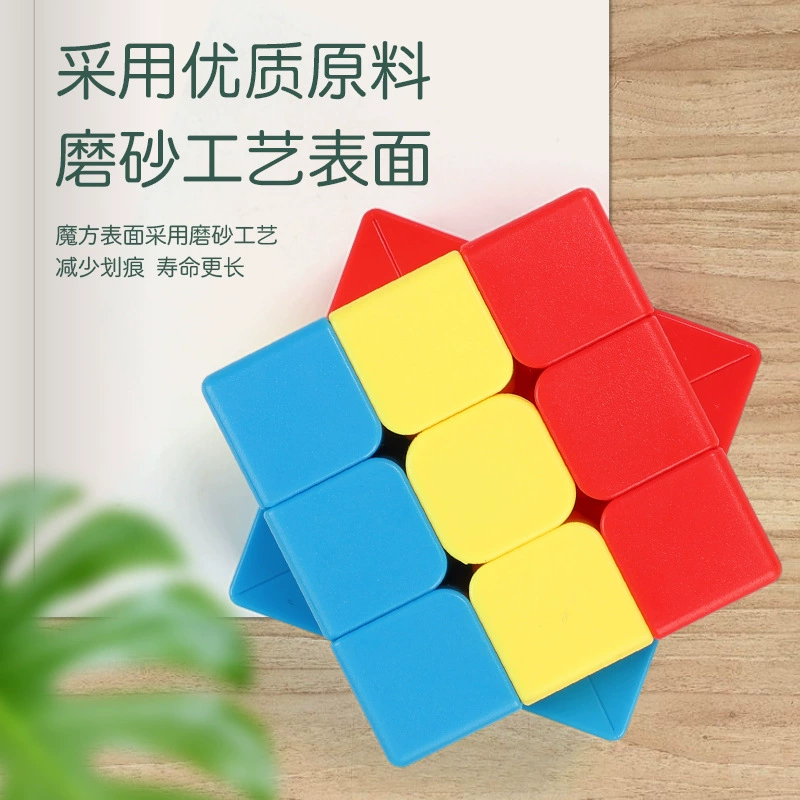 Умная игрушка для начинающих, клён, единорог