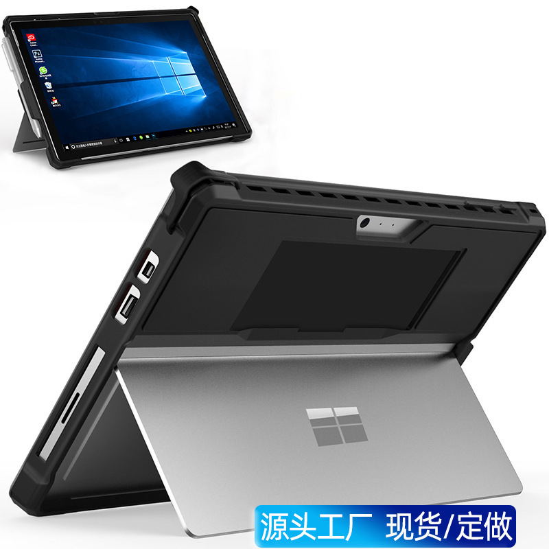 For Microsoft surface go Protective Cover Silicone pro7 Tablet go 2 Accessories pro534 Protective Case