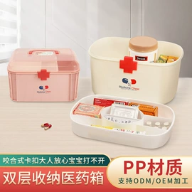 保鲜盒、饭盒;收纳盒;密封盒储物罐