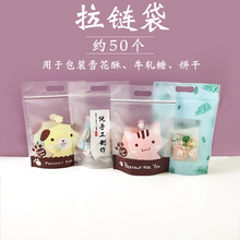 ��������ţ܈�ǰ��b��ѩ�����������決��ʳţ���ǰ��b����