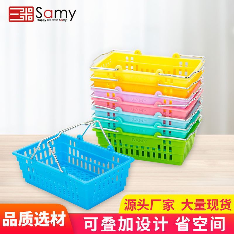 Plastic Kitchen Mini Storage Basket Colorful Hollow Portable Desktop Storage Frame Garbage Plastic Basket